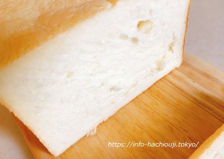 ブーランジェリーテールヴィヴァン 食パン