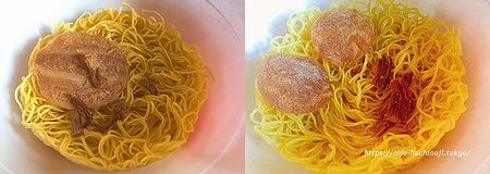 日清の八王子ラーメン 比較