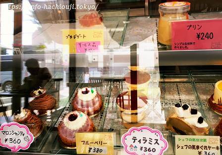八王子福祉作業所カフェ　ケーキ価格